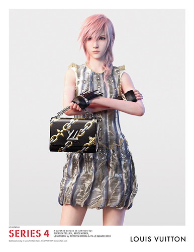 Kampania Louis Vuitton wiosna-lato 2016