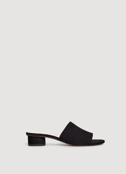 wyprzedaz-w-mango-buty-typu-mule-na-obcase-99-90-zl-zamiast-119-90-zl-53c8767