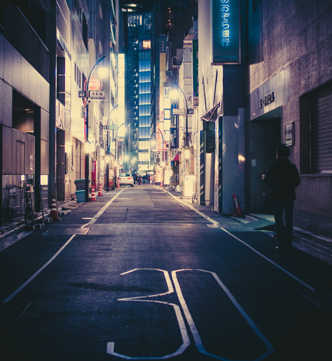 Tokio nocą