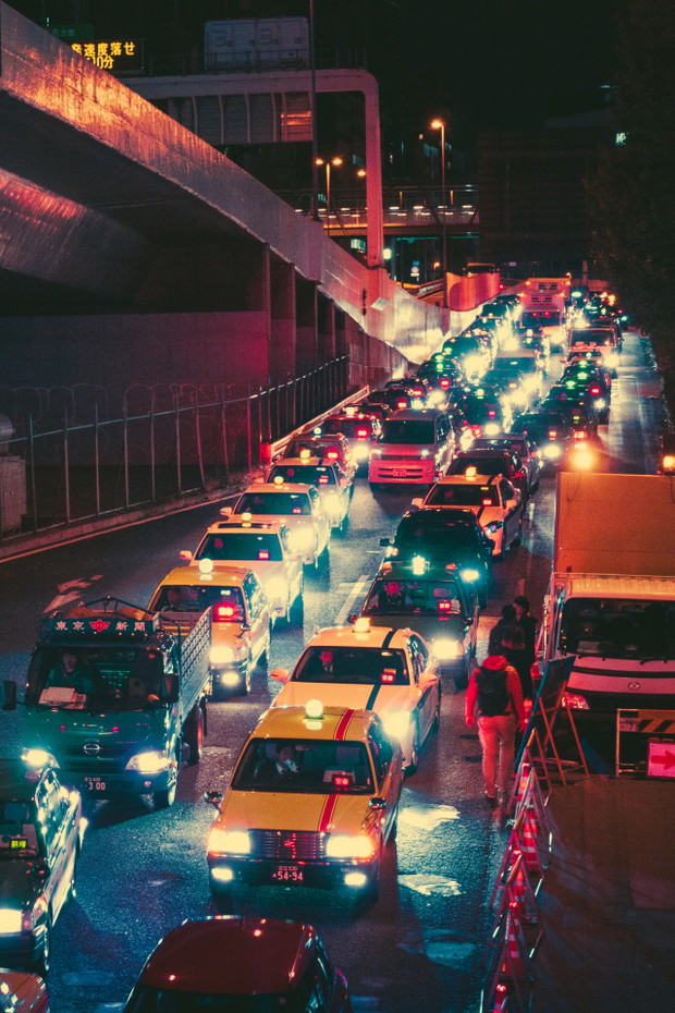 Tokio nocą
