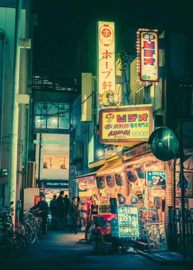 Tokio nocą