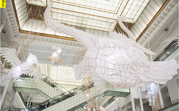 Wystawa w Paryżu: Ai Weiwei w Le Bon Marche