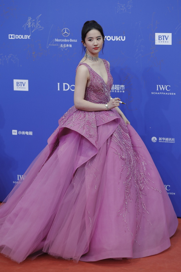 2017 Beijing International Film Festival (BJIFF)- Red Carpet & Opening Ceremony
