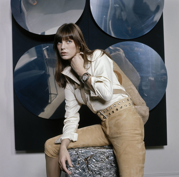 Vogue 1971
