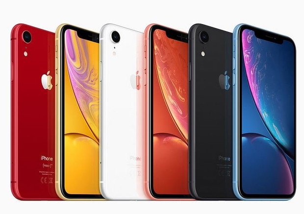 Nowy iPhone Xr