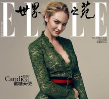 Candice Swanepoel w sesji dla chińskiego ELLE