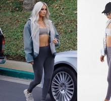 Halloweenowy kostium - Kim Kardashian?