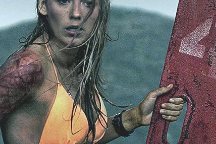 Blake Lively w filmie "183 metry strachu". Zobacz zwiastuny!