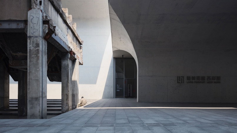 Long Museum West Bund w Szanghaju, fot. Paweł Paniczko