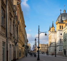 Łódź