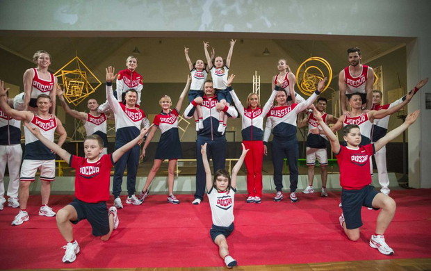 Projektanci dla olimpijczyków Rio 2016