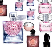 perfumy w Douglas na Black Friday 2018