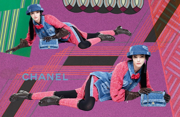 Kampania Chanel jesień-zima 2016/2017