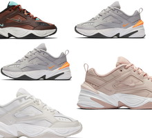 Modne sneakersy