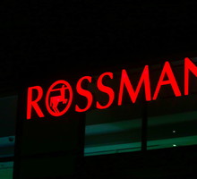 Promocja w Rossmann: 2+2 gratis. Zadbaj o siebie, zadbaj o naturę