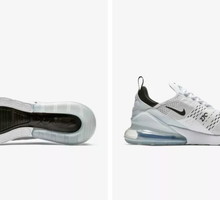 Nike Air Max 270 - jak wyglądają?
