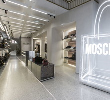 Nowy butik Moschino w Paryżu