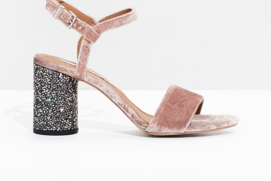 Buty na Sylwestra 2016/2017