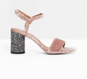 Buty na Sylwestra 2016/2017