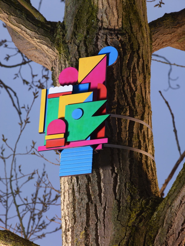 pipi-projekt-supermundane-f2a5f4d