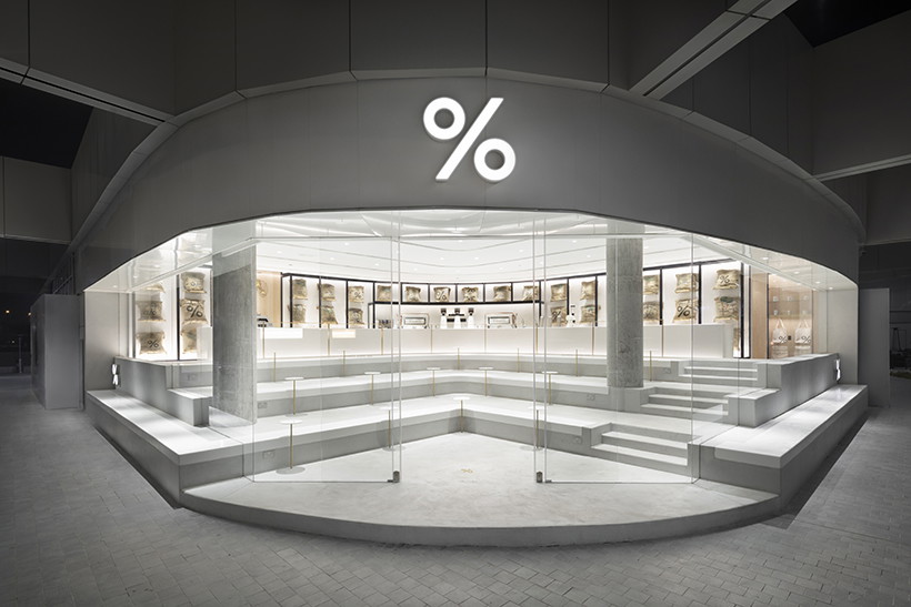 % ARABICA Kuwait Abu Al Hasaniya, projekt nendo