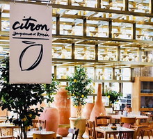 Citron Paris