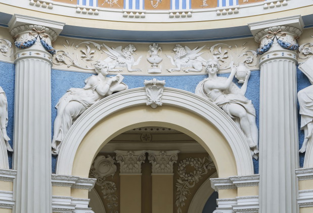 Zdrój Wojciech