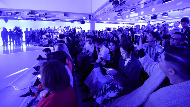 Swatch SKIN launch event