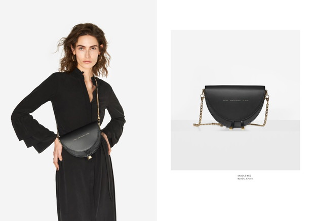 Lookbook Chylak wiosna-lato 2017