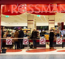 Promocja w Rossmann: 2+2 gratis w lipcu. Bezpieczne opalanie