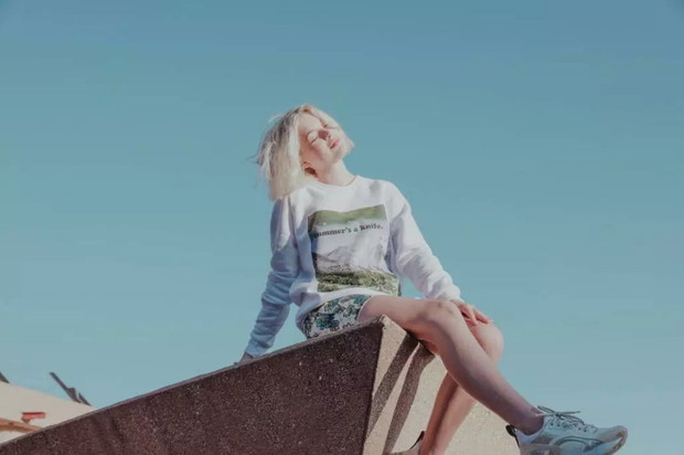 Kolekcja Taylor Swift x Stella McCartney