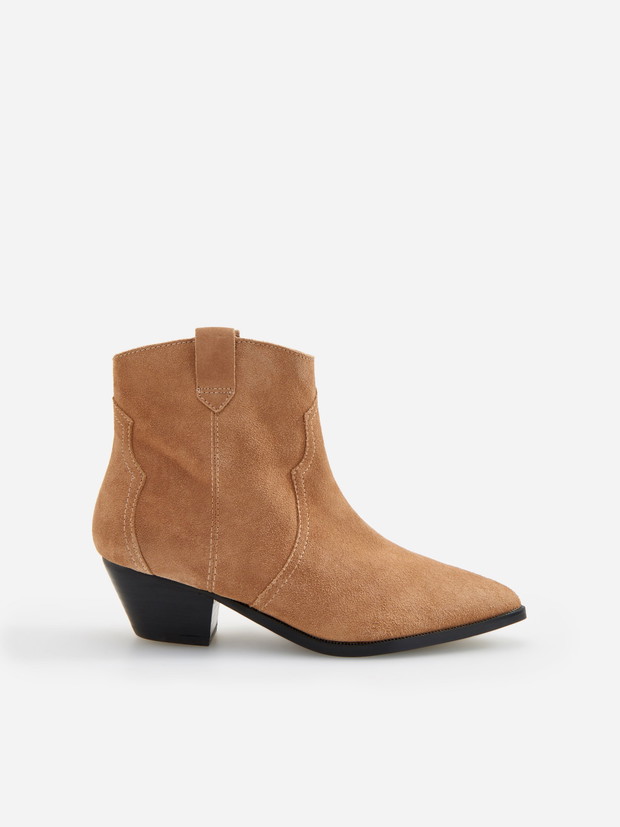Buty Reserved