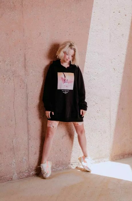 Kolekcja Taylor Swift x Stella McCartney