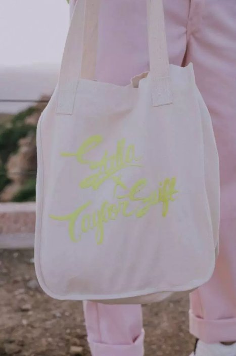 Kolekcja Taylor Swift x Stella McCartney