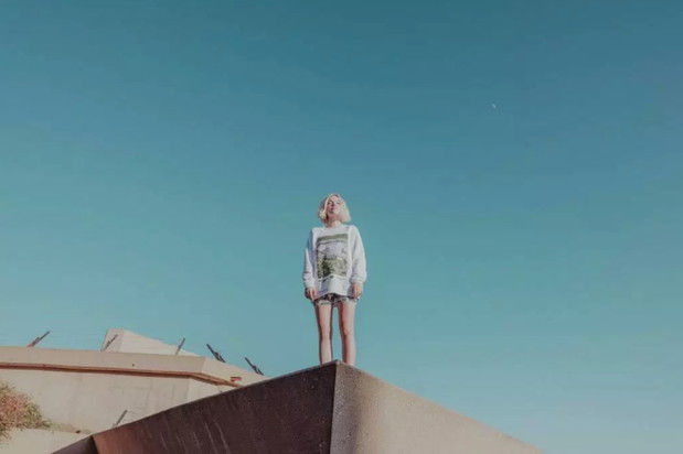 Kolekcja Taylor Swift x Stella McCartney