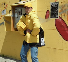 Lookbook Vetements wiosna-lato 2018