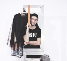 Danil Daneliuk, „Muultiblok”