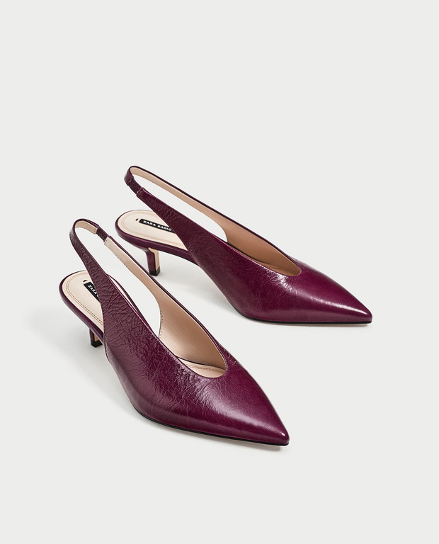 Buty Zara