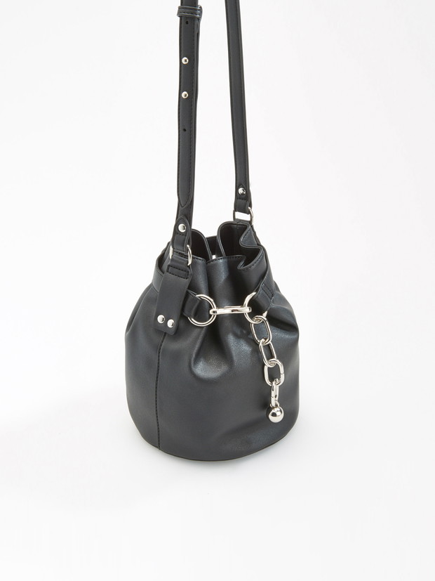 Modne torebki: Reserved