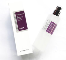 COSRX Galactomyces 95 Whitening Power Essence (esencja rozjaśniająca), 86 zł