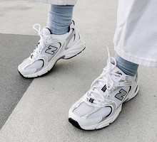 Modne sneakersy