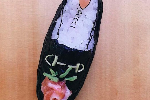 The Onigiri Art - Gucci