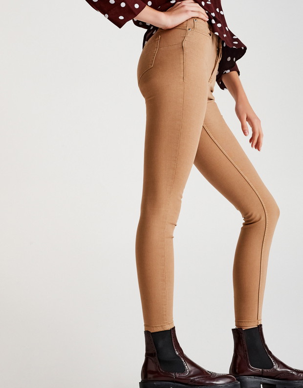 Jeansy Pull & Bear push up