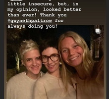 Samantha Ronson na imprezie Gwyneth Paltrow