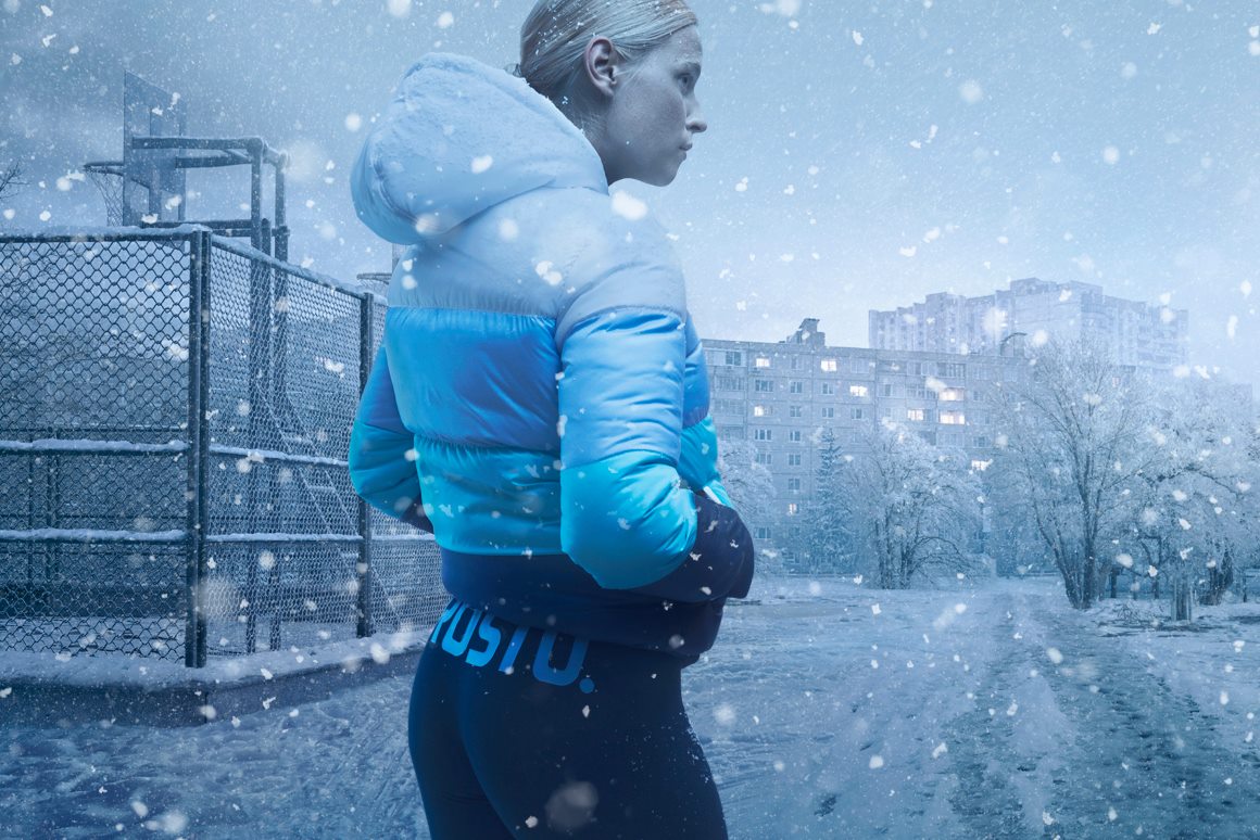 PROSTO Wear zima 2018 -krótka puchówka