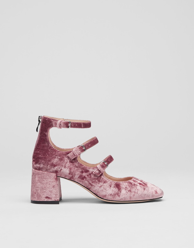 Buty Pull & Bear