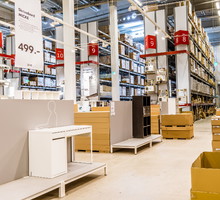 Sklep IKEA