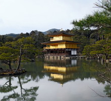 Kinkaku-ji (Temple of the Golden Pavilion), Rinzai Zen Buddhism, Kyoto