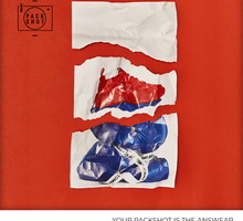 Projekt Packshot - 3. edycja konkursu