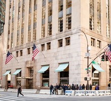 Tiffany & Co. nie zostanie przejęte przez LVMH